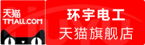 ⭐哪里有基里巴斯Apple接码号便宜的去哪买